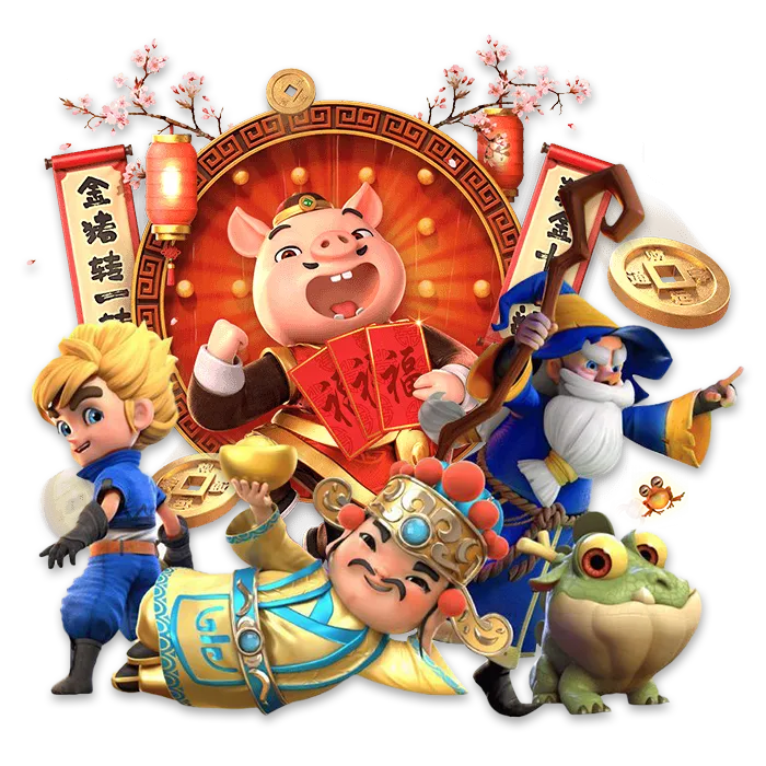 หวย-ทูเดย์