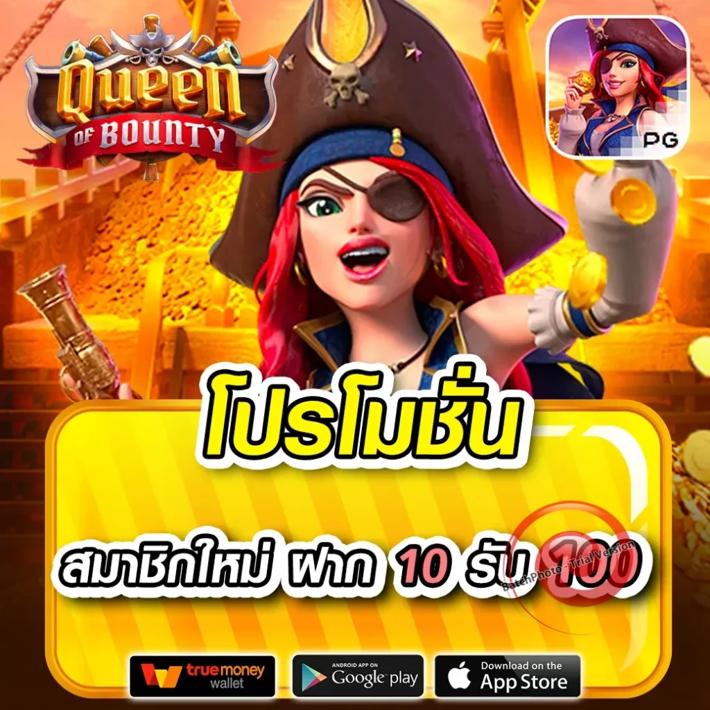 หวย ทู เดย์ jackpot