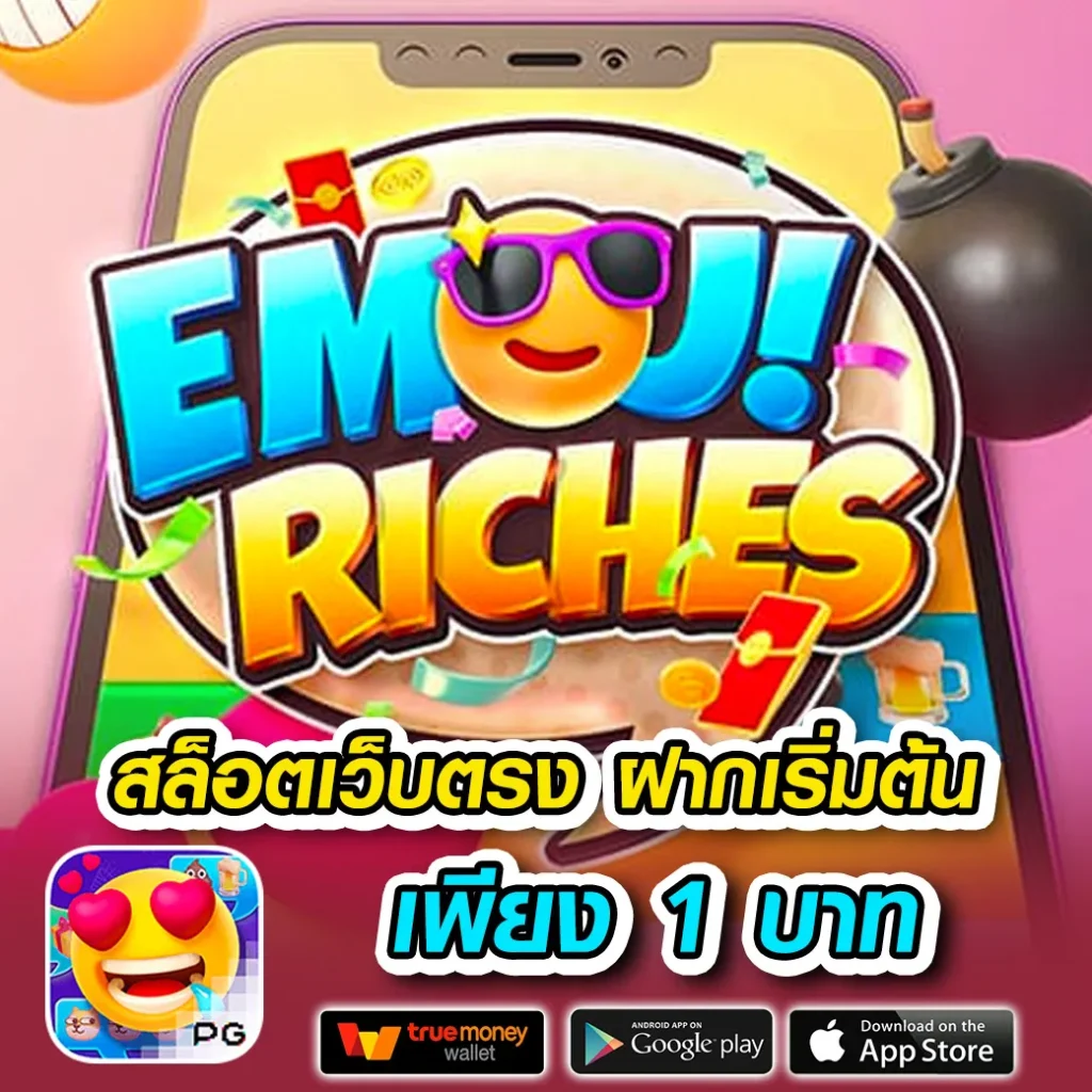 เล่น หวย-ทูเดย์